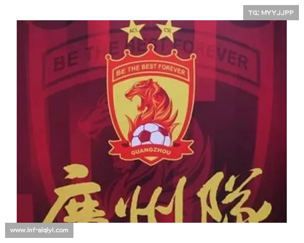 中超准入债务清偿名单公布，多俱乐部面临资金链危机