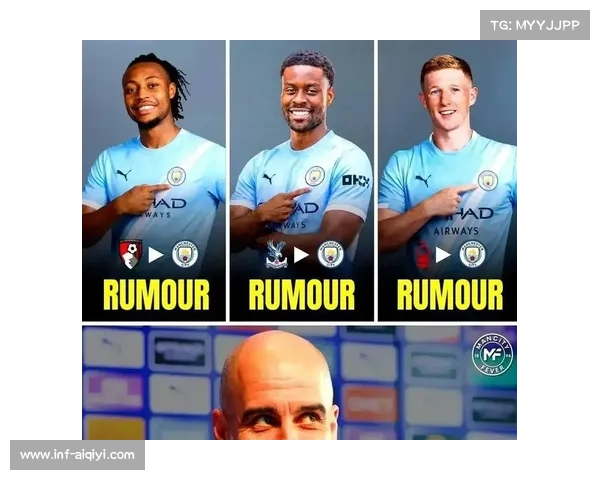 塞梅尼奥7200万欧元加盟曼城，创五大联赛冬窗标王纪录