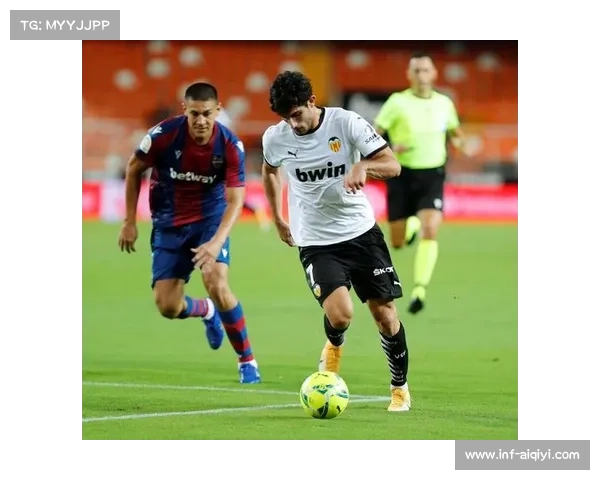 瓦伦西亚德比即将上演，莱万特与瓦伦西亚展开保级生死战